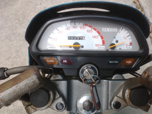 ขาย YAMAHA JR-S สภาพดี