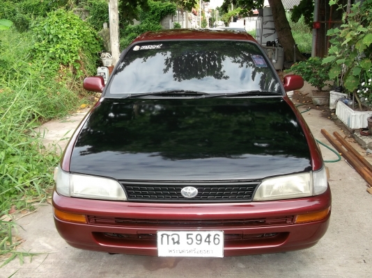 ขาย สามห่วง ขาย สามห่วง