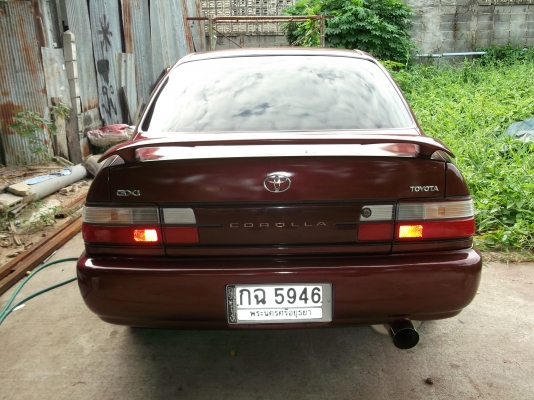 ขาย สามห่วง ขาย สามห่วง