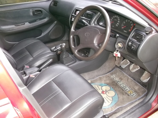 ขาย สามห่วง ขาย สามห่วง