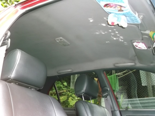 ขาย สามห่วง ขาย สามห่วง