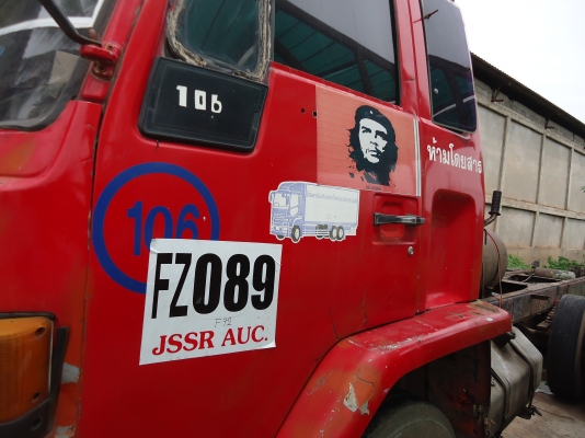 ขายด่วนรถสิบล้อร็อคกี้เล็กวางเครือง240แรงม้าโบอินเตอ