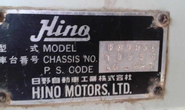 ขายรถสิบล้อ HINO FM3H 195 HP 2 เพลาดัมพ์