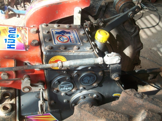 ขายโครงรถไถเดินตาม3เกียร์