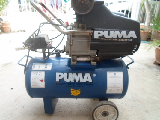 ปํ๊มลมโรตารี 3 แรง PUMA สภาพสวย เดิม ๆ  เต็มไว เครื่องนิ่ง ไม่รั่ว 4,500