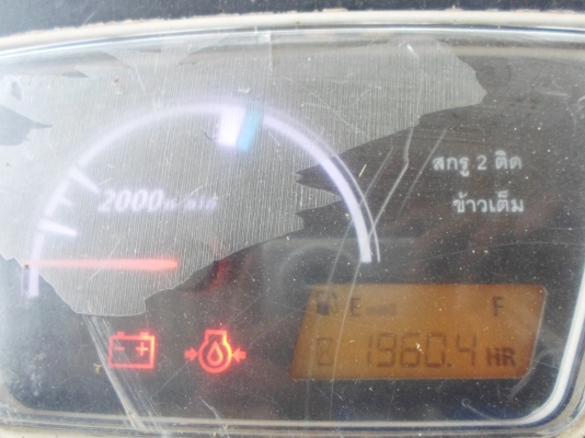 ขายรถเกี่ยวข้าวKUBOTA DC-95GM ราคาถูกแสนถูก ขายรถเกี่ยวข้าวKUBOTA DC-95GM ราคาถูกแสนถูก