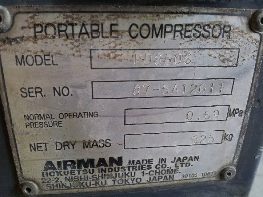 PDS50S-5A1 # 87-5A12011 : Air-compressor Airman 50cfm. by kung0813062283