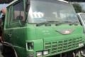 ขายหัวเก๋ง HINO FR27 ตามสภาพ เพียง 45,000 บาทเท่านั้น ขายหัวเก๋ง HINO FR27 ตามสภาพ เพียง 45,000 บาทเท่านั้น