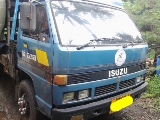 NPRยาว5เมตร