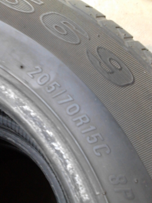 205/70R15 MAXXIS MA-569 สวย หนา แข็งแรง ชุด 4 เส้น Tel.081-427-3941 205/70R15 MAXXIS MA-569 สวย หนา แข็งแรง ชุด 4 เส้น Tel.081-427-3941