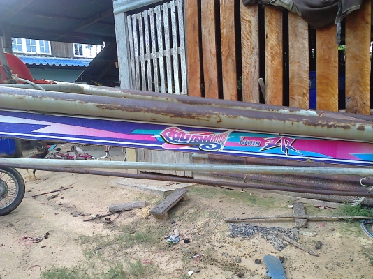 ขายแล้วคับ ขอบคุณพี่เสือมากๆคับ ขายแล้วคับ ขอบคุณพี่เสือมากๆคับ