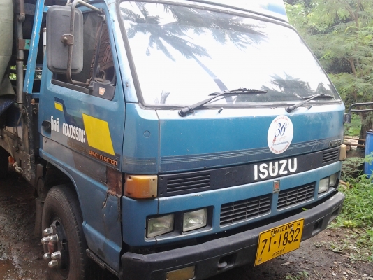 NPRยาว5เมตร