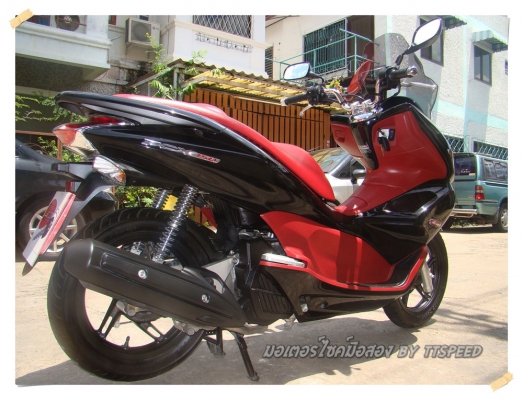 ขาย PCX 150 ไมล์สองพันโลใหม่เอี่ยมรถบ้านปี 55 ขาย PCX 150 ไมล์สองพันโลใหม่เอี่ยมรถบ้านปี 55