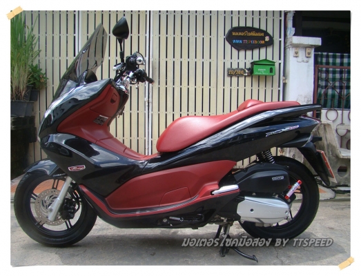 ขาย PCX 150 ไมล์สองพันโลใหม่เอี่ยมรถบ้านปี 55 ขาย PCX 150 ไมล์สองพันโลใหม่เอี่ยมรถบ้านปี 55