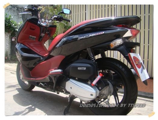 ขาย PCX 150 ไมล์สองพันโลใหม่เอี่ยมรถบ้านปี 55 ขาย PCX 150 ไมล์สองพันโลใหม่เอี่ยมรถบ้านปี 55