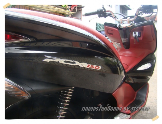 ขาย PCX 150 ไมล์สองพันโลใหม่เอี่ยมรถบ้านปี 55 ขาย PCX 150 ไมล์สองพันโลใหม่เอี่ยมรถบ้านปี 55