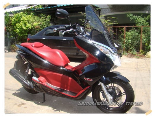 ขาย PCX 150 ไมล์สองพันโลใหม่เอี่ยมรถบ้านปี 55 ขาย PCX 150 ไมล์สองพันโลใหม่เอี่ยมรถบ้านปี 55