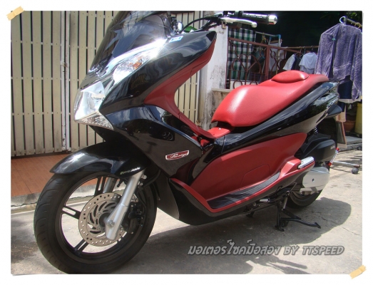 ขาย PCX 150 ไมล์สองพันโลใหม่เอี่ยมรถบ้านปี 55 ขาย PCX 150 ไมล์สองพันโลใหม่เอี่ยมรถบ้านปี 55