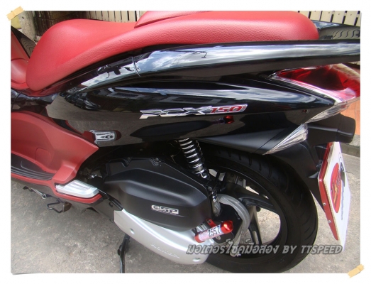 ขาย PCX 150 ไมล์สองพันโลใหม่เอี่ยมรถบ้านปี 55 ขาย PCX 150 ไมล์สองพันโลใหม่เอี่ยมรถบ้านปี 55