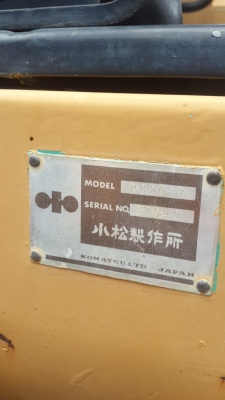 แบคโฮโคมัสซสิ