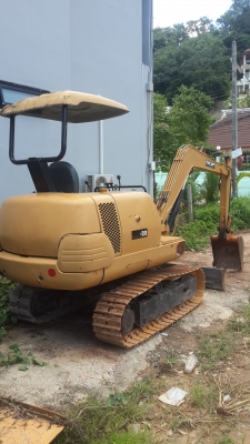 แบคโฮโคมัสซสิ