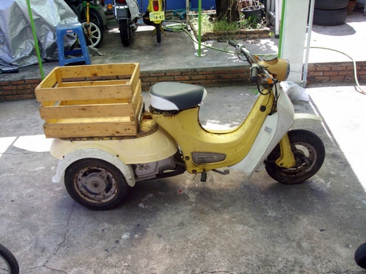 **** ขาย Daihatsu Hallo ปี1974 คอรถคลาสสิคไม่ควรพลาด ****