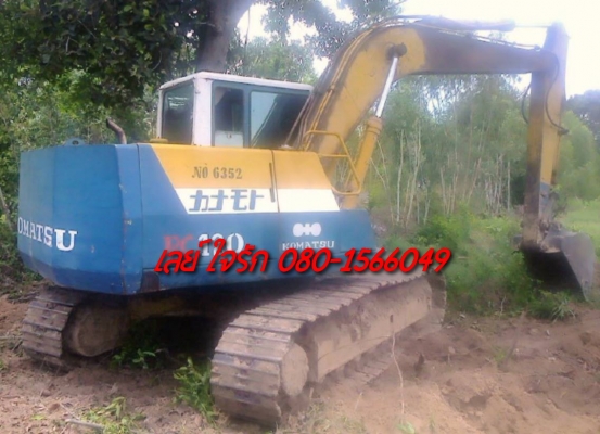 **660,000 บ.ต่อรอง**ขายแบคโฮ KOMATSU PC120-5 เครื่องเดิมปั้มเดิม ไฟฟ้าตัด กล่องมีครบ คอนโทรลยาว เครื่องแน่น แรงดีดีปั้มดี ทำงานดีไม่โหลด ช่วงล่าง 70-80\% เอวแน่น ไม่มีแตก โซ่ดี แทร็กดี โรลเลอร์ครบ เฟรมไม่ผุ บอดี้สวย บูมอาร์มไม่มีปะ สีสันดี รถใช้งาน ทำงานปก