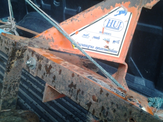 ขายโครงพานของHUIตามสภาพพาน6