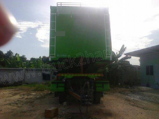 หางพ่วงดั้มพ์ 15 ตัน