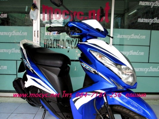 MIO 125 i MX ตัวท็อปล้อแม็กซ์  รถเดือน มี.ค.ปี 56 สีนํ้าเงินขาว ไมล์ 5153 โล ของแถม 3 รายการ  29900