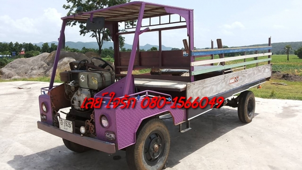 **60,000 บ.ต่อรอง**ขาย แต๋น4ล้อ ราคาถูก เครื่อง YANMAR S16T เครื่องดีสตาร์ทติดง่าย แรงดี ช่วงล่าง ดี เกียร์ดี คัสซีหน้า4 สวยไม่มีปะไม่มีดาม กระบะพื้นไม้ข้างไม้ สภาพดี ไม่ผุ ยาวพิเศษ 4.20ม. พ.ธรรมดา ยางดี4เส้น รถจอดนานแล้วต้องเช็คครับ ขนอ้อย ขนไม้ ดีมากๆ ด