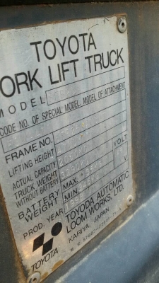 โฟคลีฟ.  2.5ตันไฟฟ้าตามสภาพ