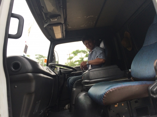 ขาย ISUZU DECA FTR195