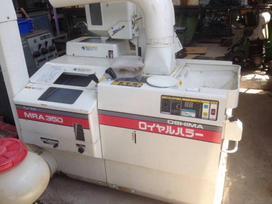 เครื่องสีข้าว เก่าญี่ปุ่น สภาพดี พร้อมใช้งาน