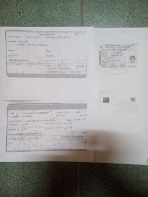 ขาย KR 150P ตามสภาพครับ