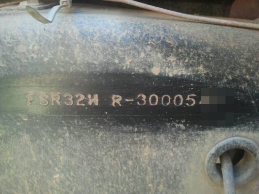 ISUZU FSR 195  รถสวยมากค่ะ