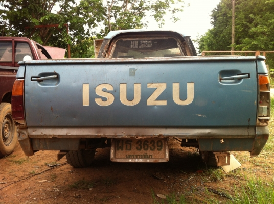 ขายisuzu Kb ราคา 35000 บาท ก่อนตัด ขายisuzu Kb ราคา 35000 บาท ก่อนตัด