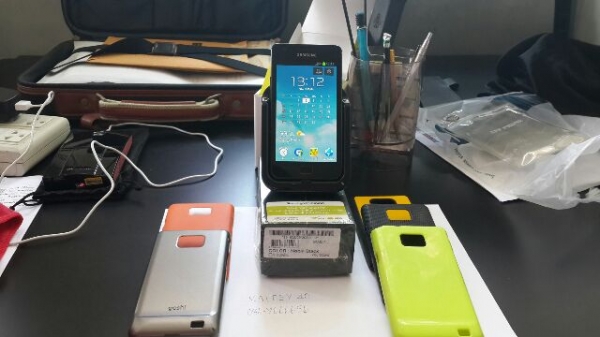 ขายซัมซุงเอส2