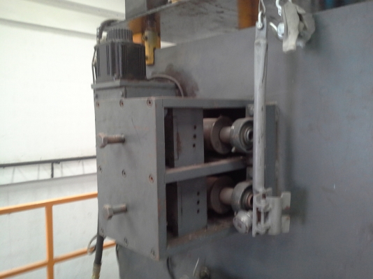 เครื่อง เครื่อง