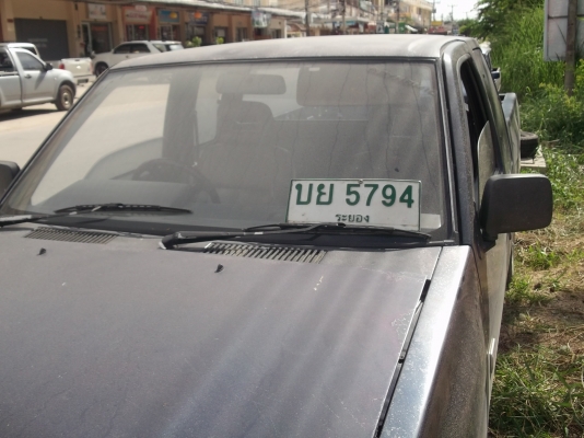 ฝาแดงดีเซล คานหน้าเดิม ฝาแดงดีเซล คานหน้าเดิม