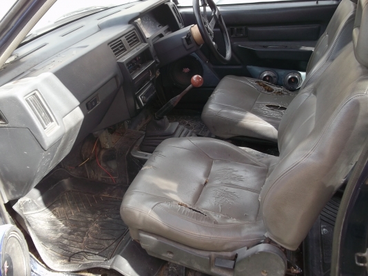 ฝาแดงดีเซล คานหน้าเดิม ฝาแดงดีเซล คานหน้าเดิม