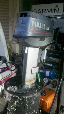 ขายด่วน yamaha 25แรงม้า 2จังหวะ 21500 บาท