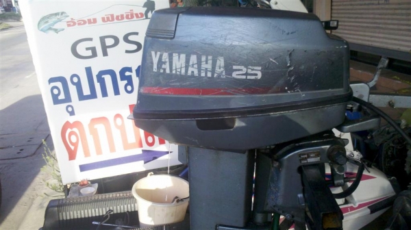 ขายด่วน yamaha 25แรงม้า 2จังหวะ 21500 บาท