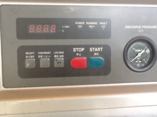 50 Hp. เก่าญี่ปุ่น. มี airdryer. ในตัวใช้งานได้