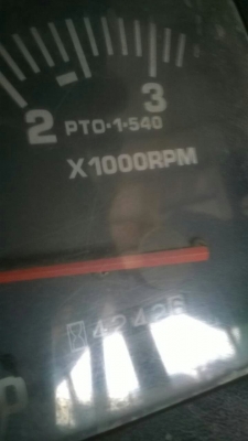 ขายด่วน