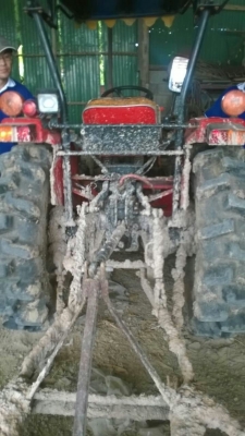 ขายด่วน