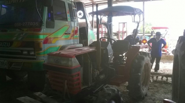 ขายด่วน