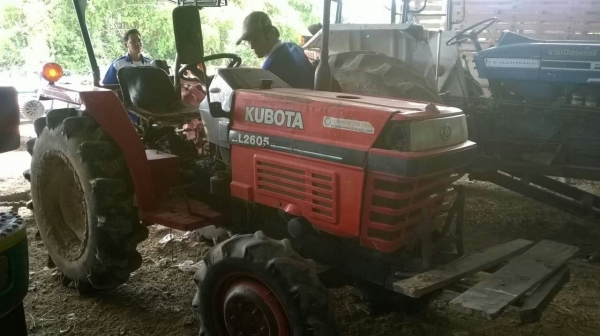 ขายด่วน