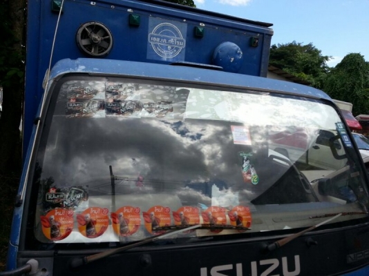 รถอีซูซุ 6 ล้อ ตู้แห้ง  NPR  120 แรงม้า.  ( ฝาขาว. )  ปี 41 - 42  ( ขาย 2 คัน. )  สนใจติดต่อ  081 - 6079515