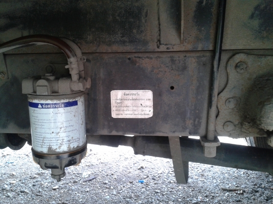 FC4Jยาว4.5ม. FC4Jยาว4.5ม.